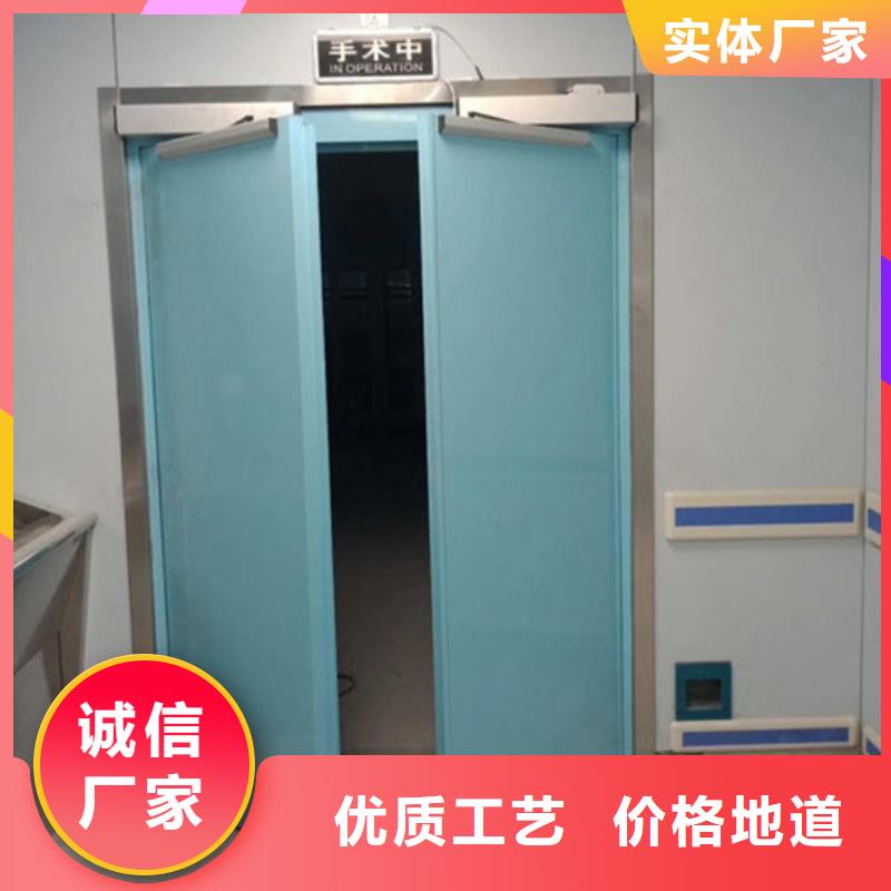 CBCT射線防護(hù)門【多圖】保障