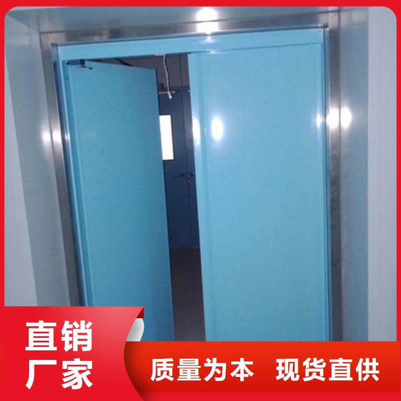 放射科防護(hù)裝修-放射科防護(hù)裝修歡迎選購(gòu)當(dāng)?shù)貜S家值得信賴