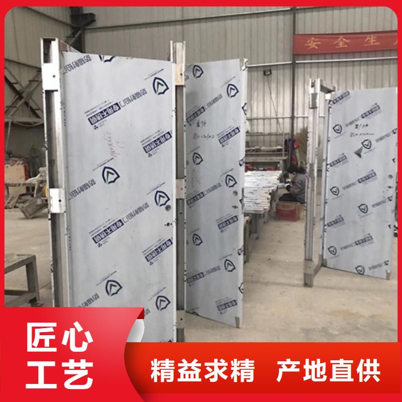 鉛門防輻射涂料產(chǎn)品優(yōu)勢(shì)特點(diǎn)本地供應(yīng)商