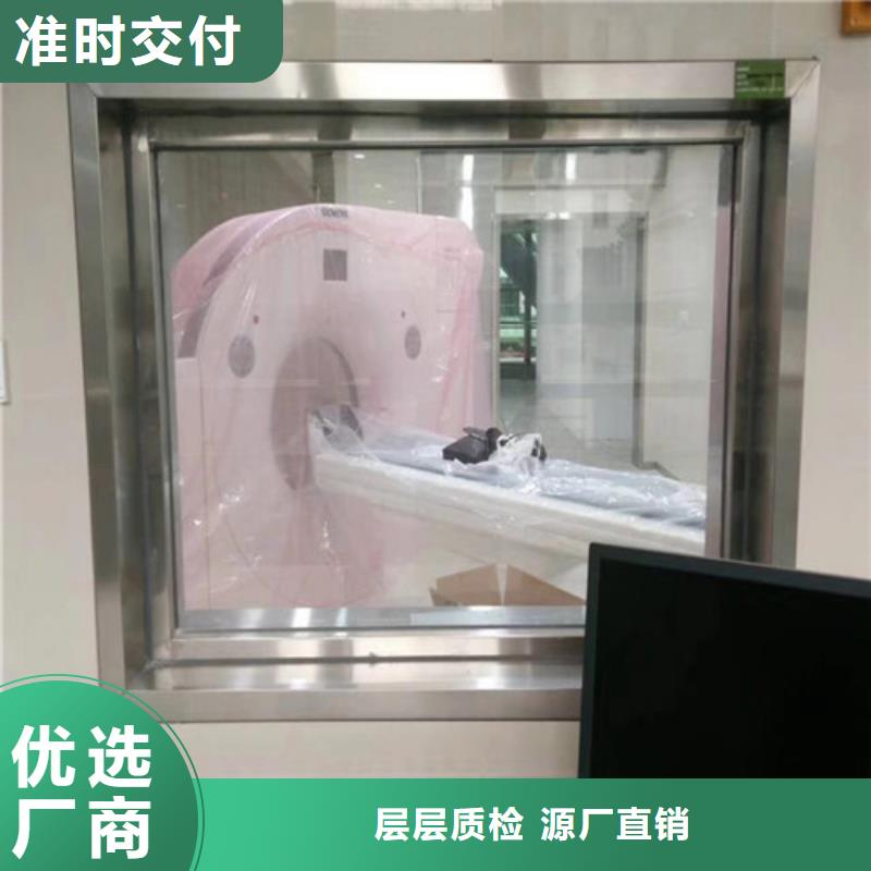 X光防護(hù)鉛玻璃CT室鉛板鉛門重晶石交貨準(zhǔn)時(shí)