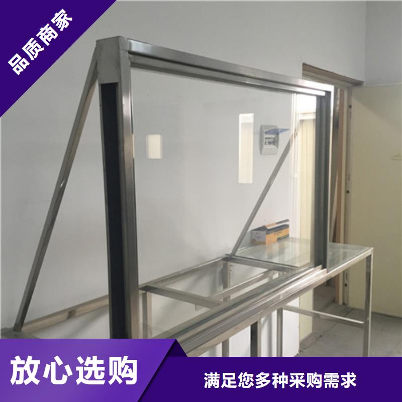 防輻射鉛玻璃價格實力廠家