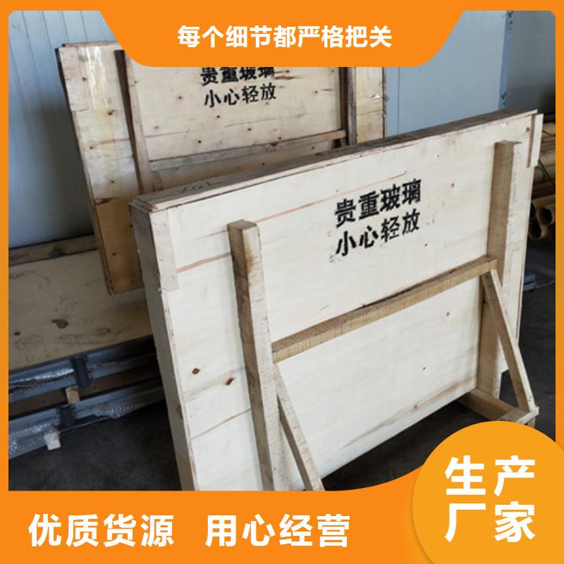 鉛玻璃防護(hù)鉛粉板廠家十分靠譜實(shí)拍展現(xiàn)