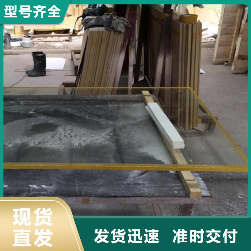 鉛玻璃防輻射鉛板現(xiàn)貨充足量大優(yōu)惠當(dāng)?shù)刎浽?></div>
				<h3>鉛玻璃防輻射鉛板現(xiàn)貨充足量大優(yōu)惠當(dāng)?shù)刎浽?/h3>  
								
					</a>
					</li>
							        <li>
					<a href=