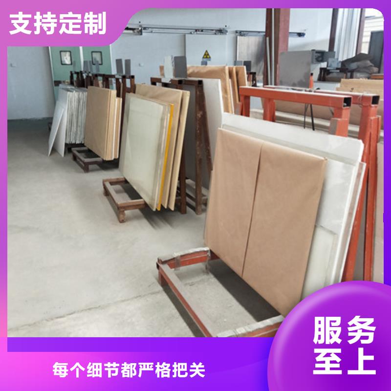 找CT機(jī)房輻射防護(hù)觀察窗認(rèn)準(zhǔn)譽(yù)恒射線防護(hù)器材有限公司敢與同行比價(jià)格