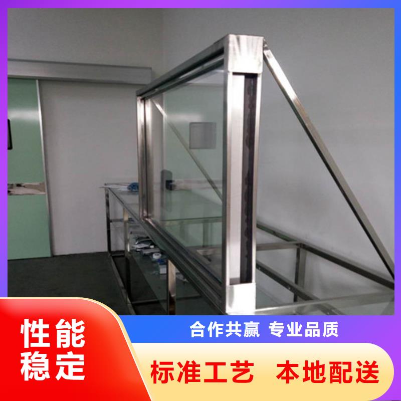 【鉛玻璃】鉛房廠家精品選購?fù)墙?jīng)銷商