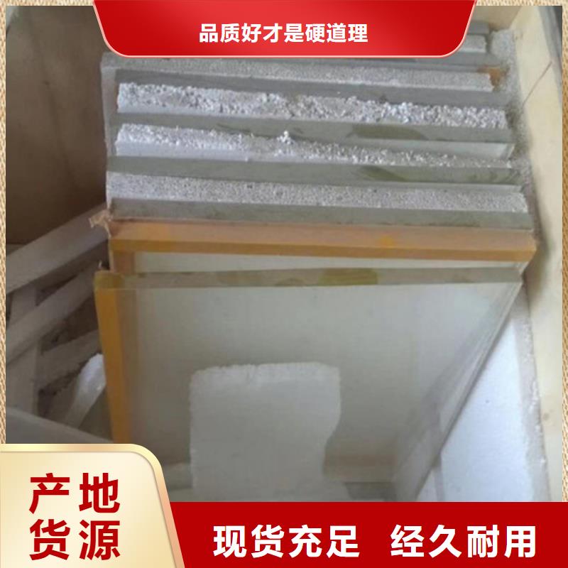 防輻射鉛玻璃為您節(jié)省成本適用范圍廣