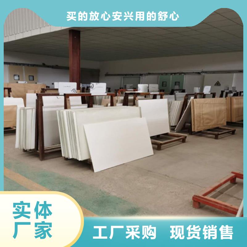 定做鉛玻璃保養(yǎng)產(chǎn)品參數(shù)