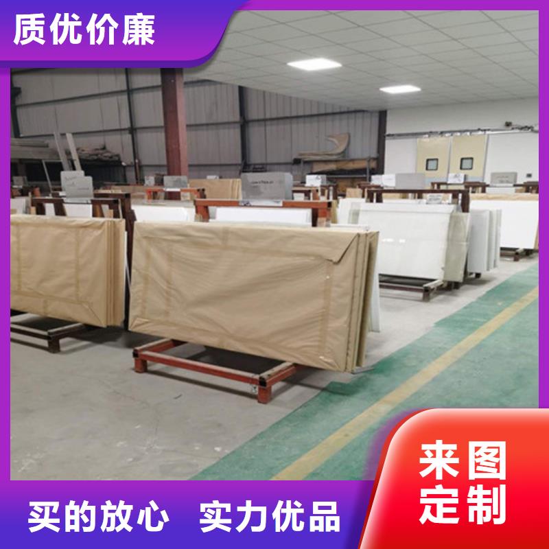 【鉛玻璃X光室用鉛板卷實體廠家】質(zhì)檢嚴(yán)格放心品質(zhì)