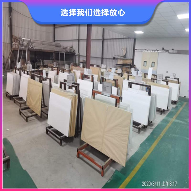 鉛玻璃防輻射板品質(zhì)過(guò)硬本地經(jīng)銷商