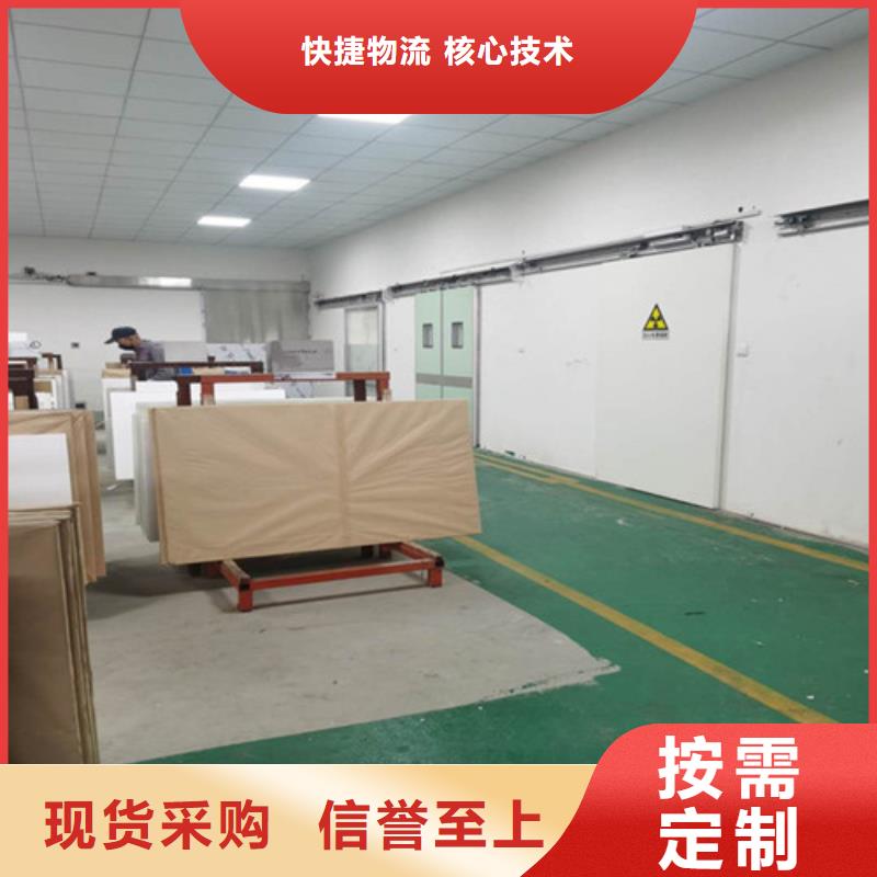 CT室鉛玻璃廠家價格低實(shí)體廠家支持定制