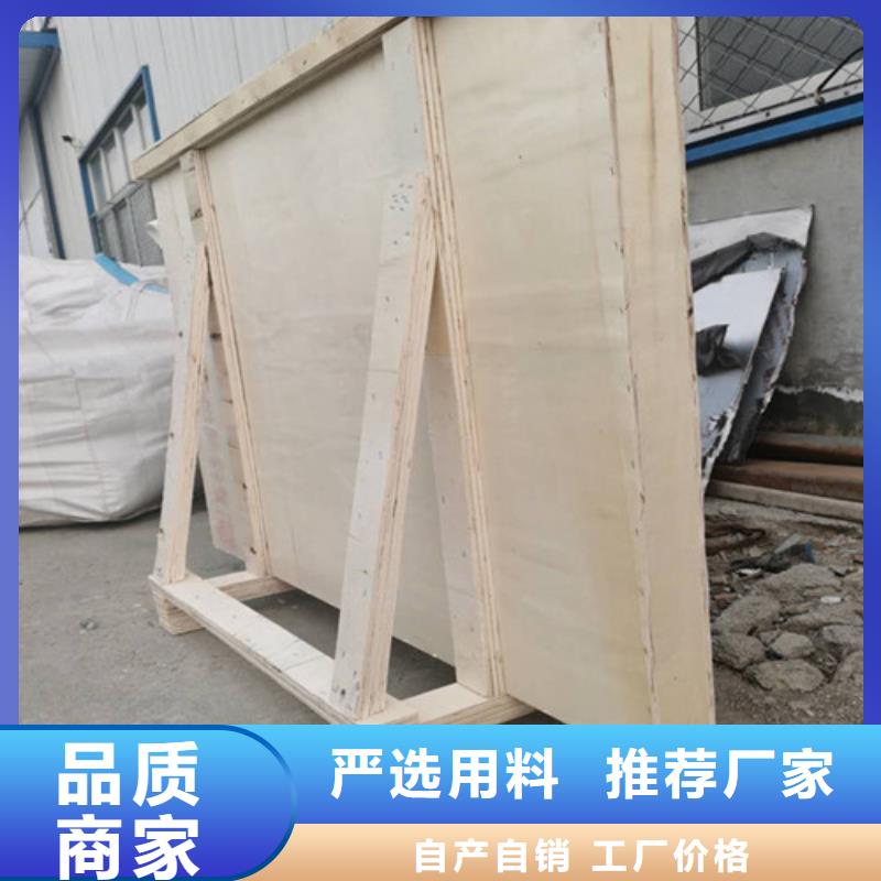 鉛玻璃防輻射窗推拉鉛門防護(hù)窗超產(chǎn)品在細(xì)節(jié)