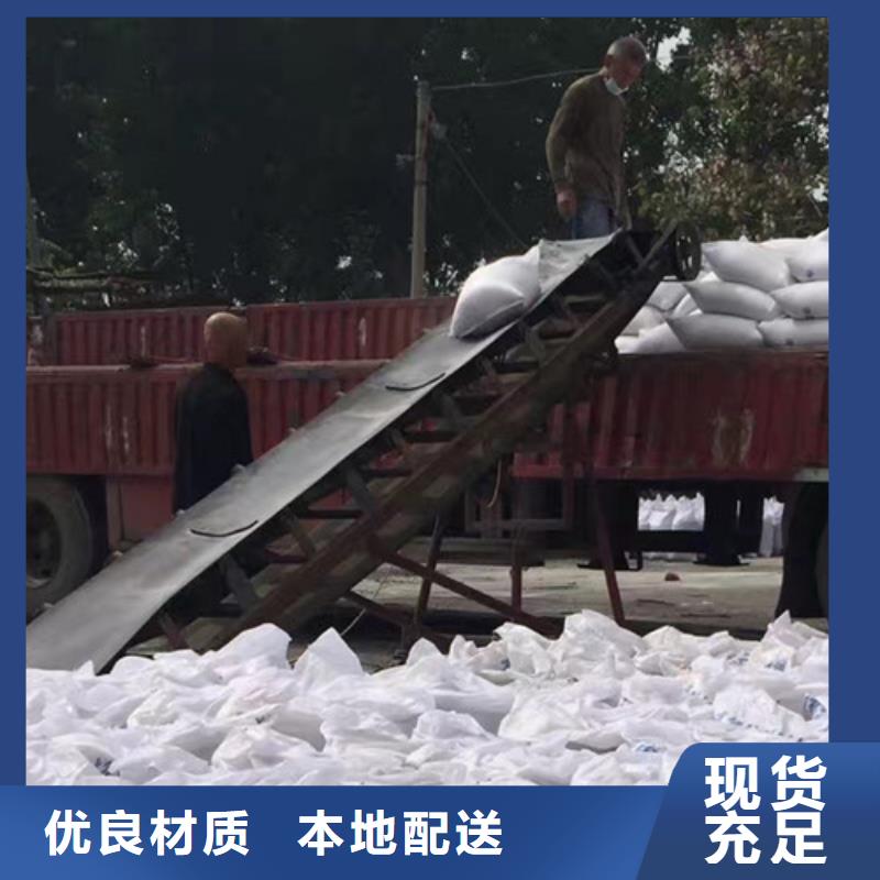 射線防護硫酸鋇產(chǎn)品實拍圖量大更優(yōu)惠