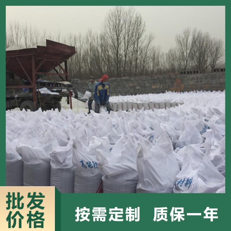 硫酸鋇,輻射鉛板5mm支持非標(biāo)定制廠家直營(yíng)