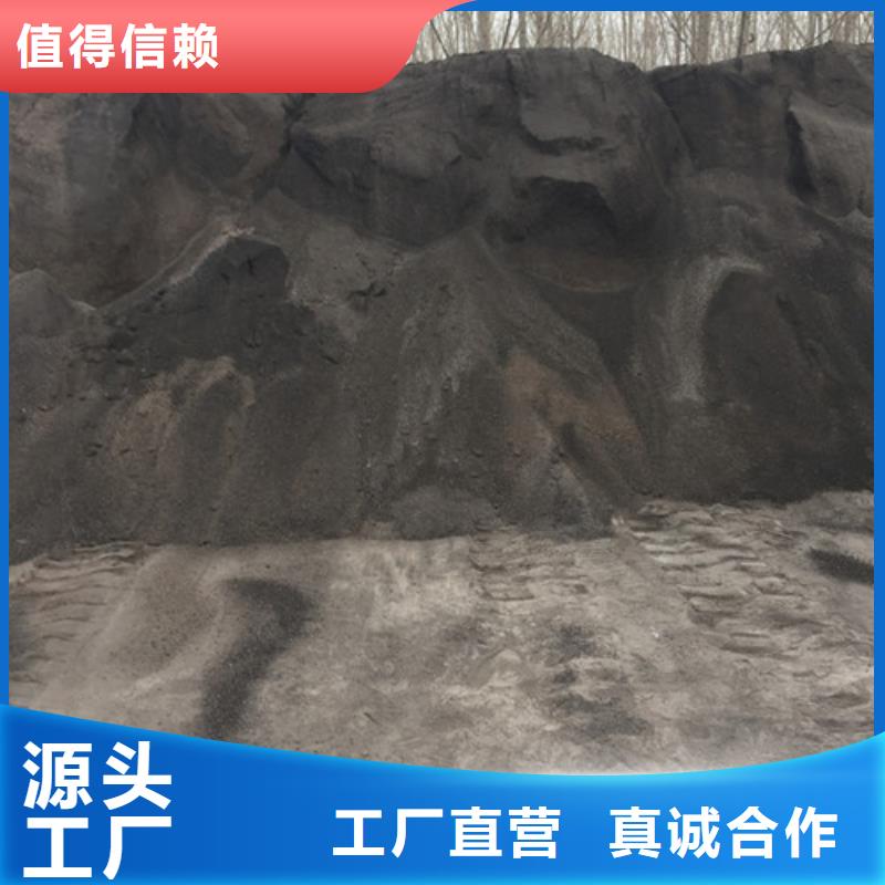 專業(yè)銷售防輻射硫酸鋇-好評(píng)本地貨源