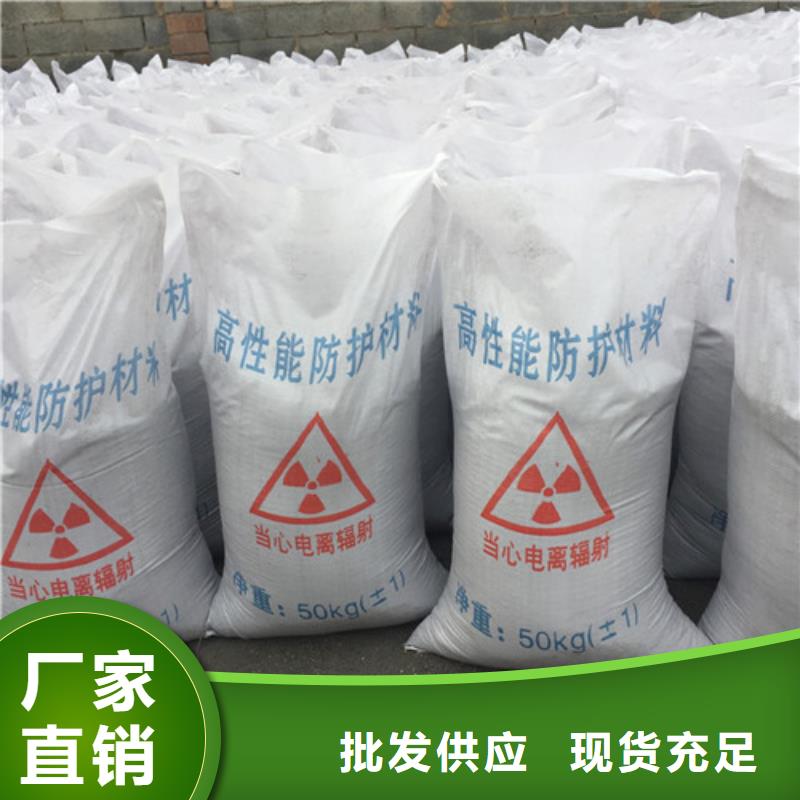 高純度硫酸鋇知識每個細節(jié)都嚴格把關(guān)