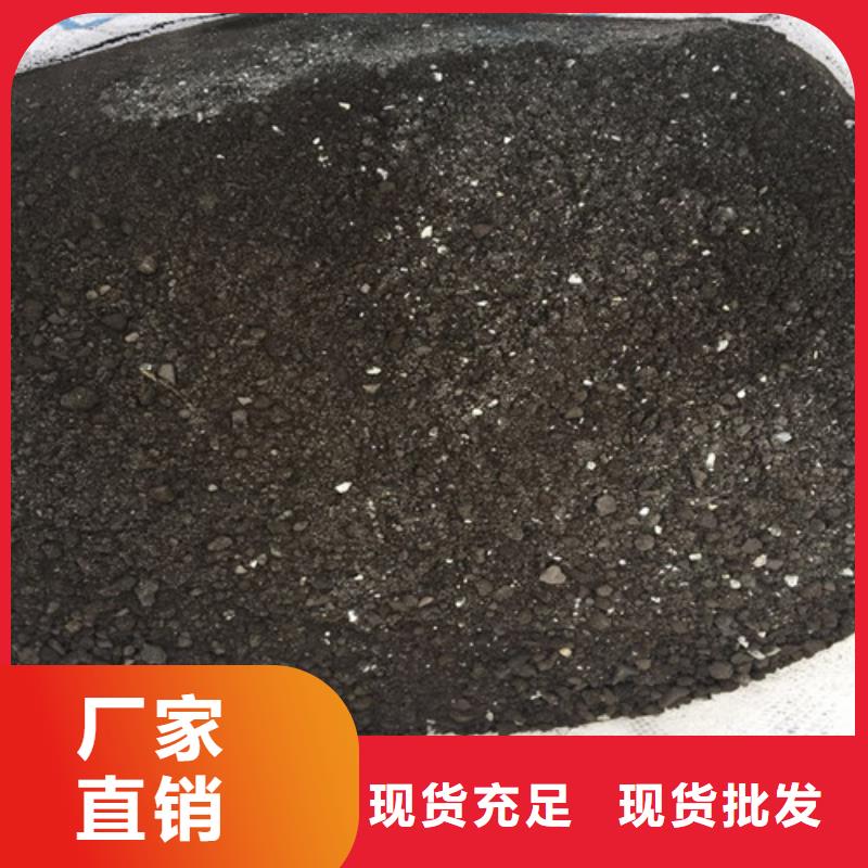 【硫酸鋇】硫酸鋇砂廠家型號(hào)齊全支持定制批發(fā)