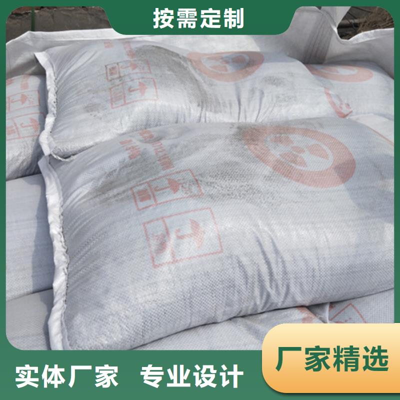 防輻射材料-廠家熱銷支持非標(biāo)定制