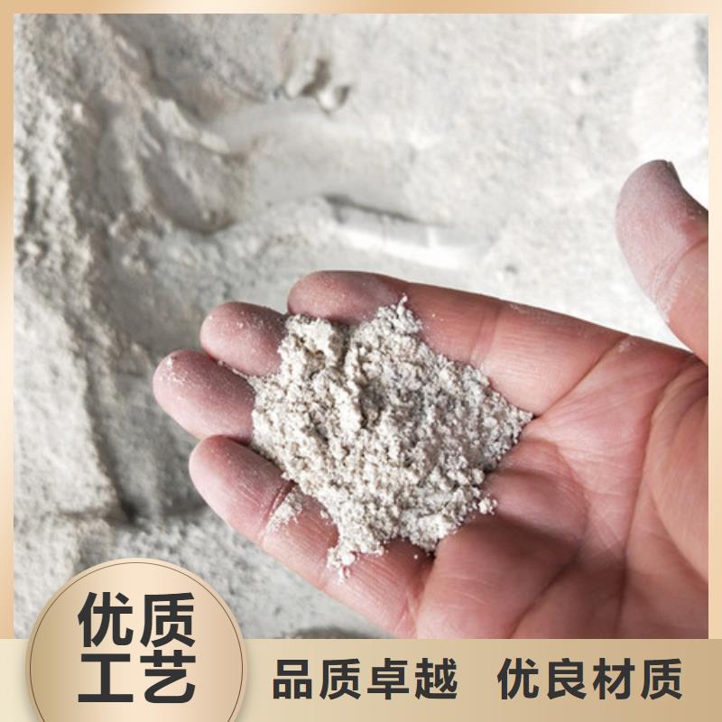 買防輻射鋇板必看-售后保障售后服務(wù)完善