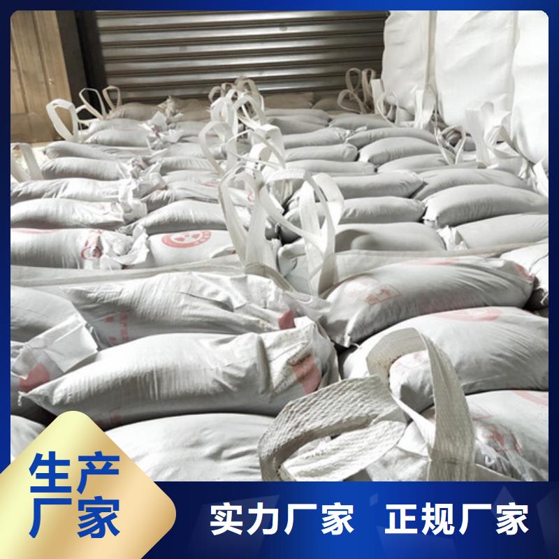 硫酸鋇XY射線防護(hù)怎么賣價(jià)格實(shí)惠工廠直供