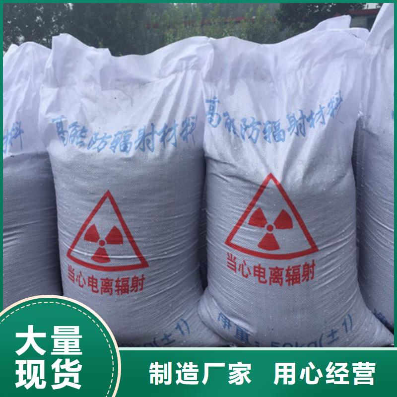戶外涂料用消光硫酸鋇質(zhì)量保真當(dāng)?shù)厣a(chǎn)廠家