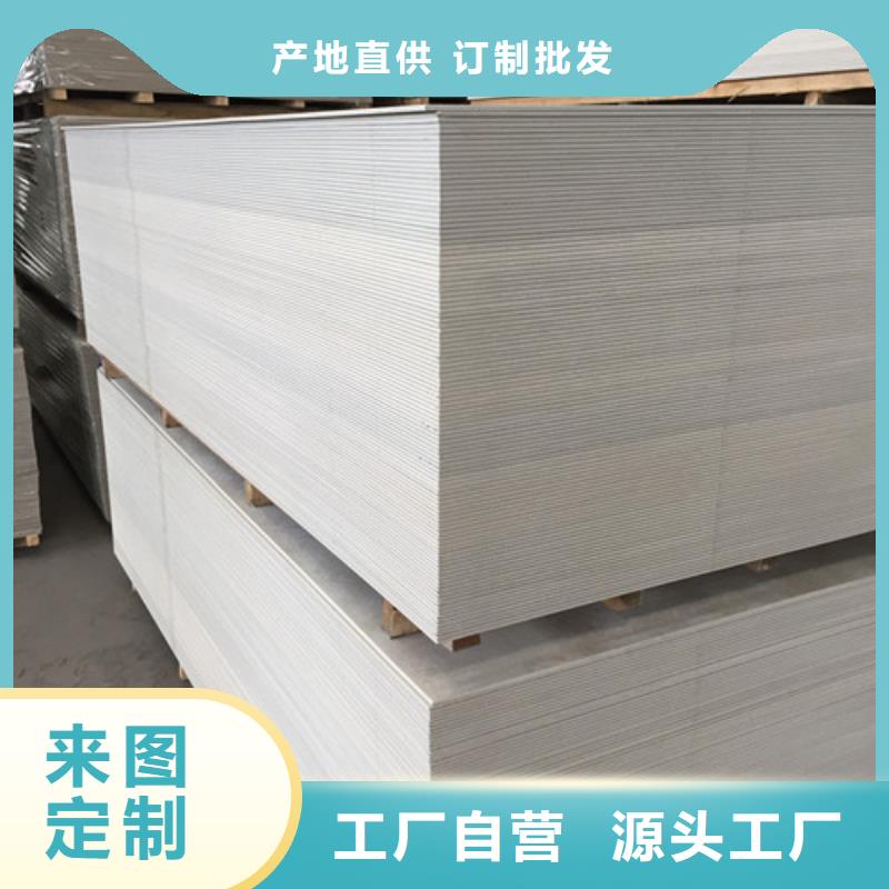 防輻射鋇板-防輻射鋇板廠家現(xiàn)貨本地生產(chǎn)廠家