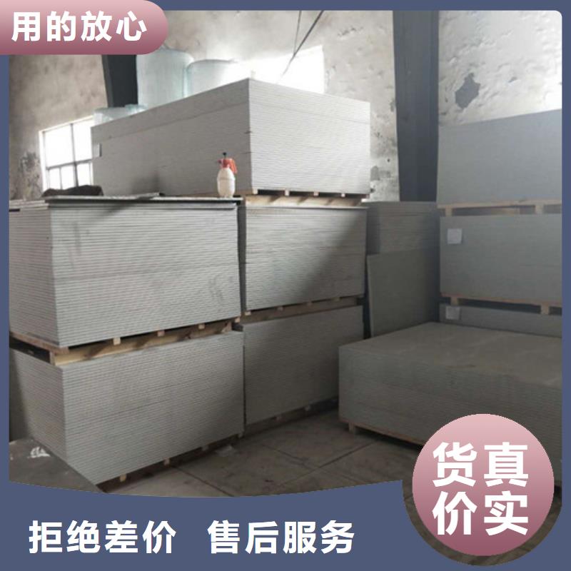 常年供應(yīng)防輻射硫酸鋇板-大型廠家本地公司