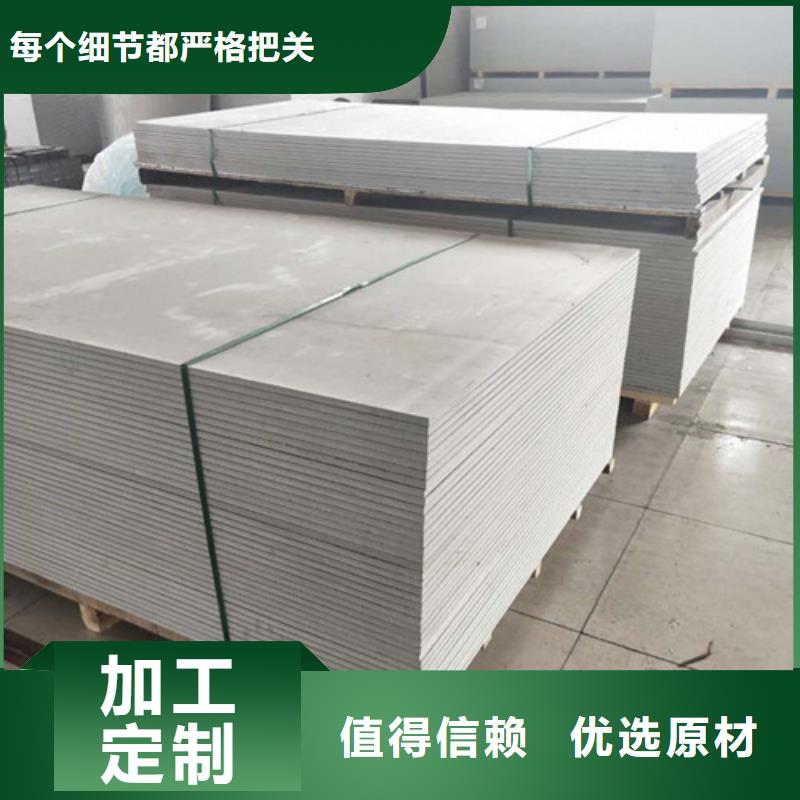 價(jià)格合理的防輻射鋇板供應(yīng)商廠家現(xiàn)貨批發(fā)