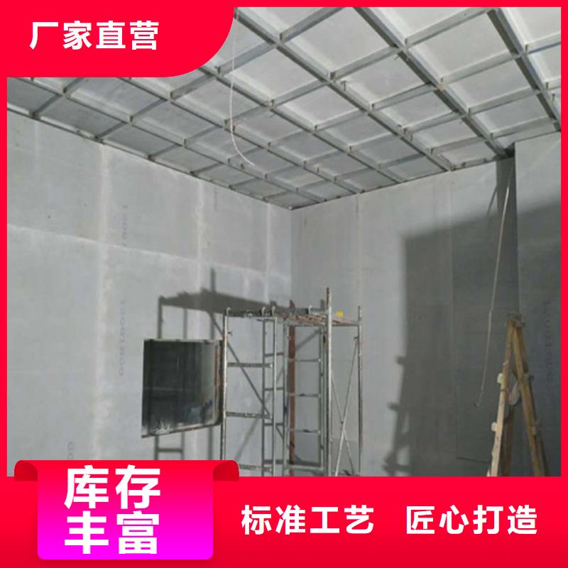 防輻射材料報(bào)價(jià)優(yōu)質(zhì)工藝
