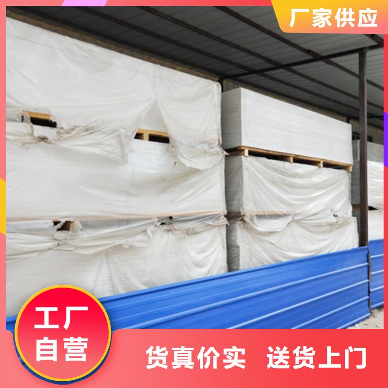 防輻射硫酸鋇廠家供應(yīng)價(jià)格甄選好物