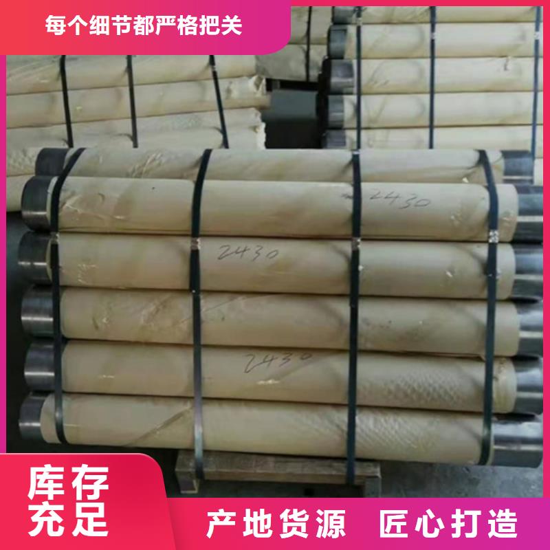 選購射線屏蔽防護鉛板可按需定制實力見證