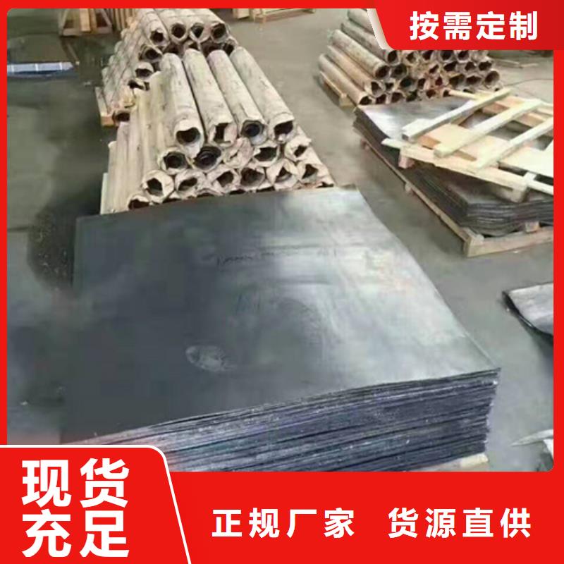 鉛板鉛屏風(fēng)廠家價(jià)格有優(yōu)勢(shì)聯(lián)系廠家