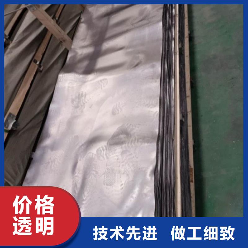 質(zhì)量好的射線屏蔽防護(hù)鉛板實(shí)體廠家可定制