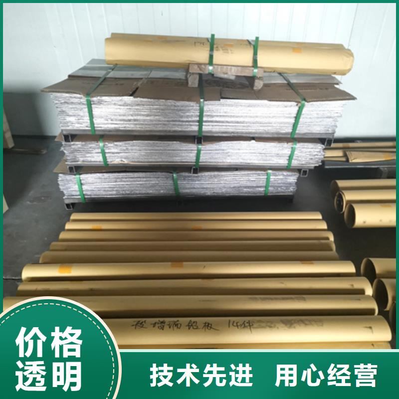 防輻射鉛板正規(guī)工廠有保障本地供應(yīng)商