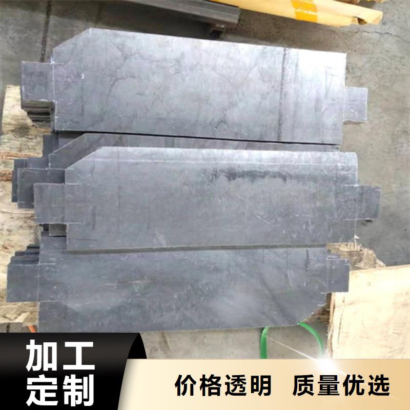 抗氧化鉛板、抗氧化鉛板生產(chǎn)廠家-找佳譽(yù)恒輻射防護(hù)工程有限公司高標(biāo)準(zhǔn)高品質(zhì)