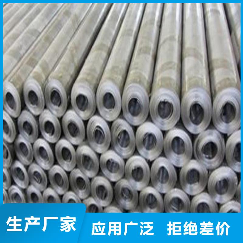 工業(yè)防護(hù)鉛板價(jià)格、工業(yè)防護(hù)鉛板廠家一站式供應(yīng)