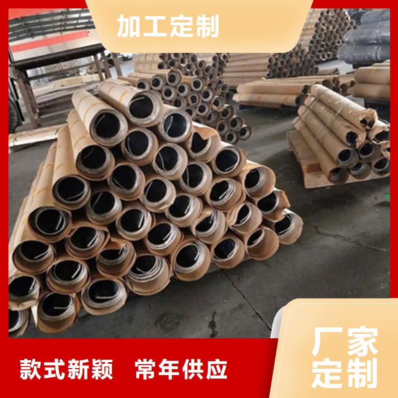 鉛板-防輻射涂料一手價(jià)格自主研發(fā)