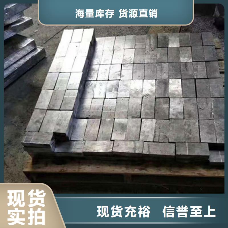 價(jià)格合理的1mm厚鉛板批發(fā)商通過(guò)檢測(cè)