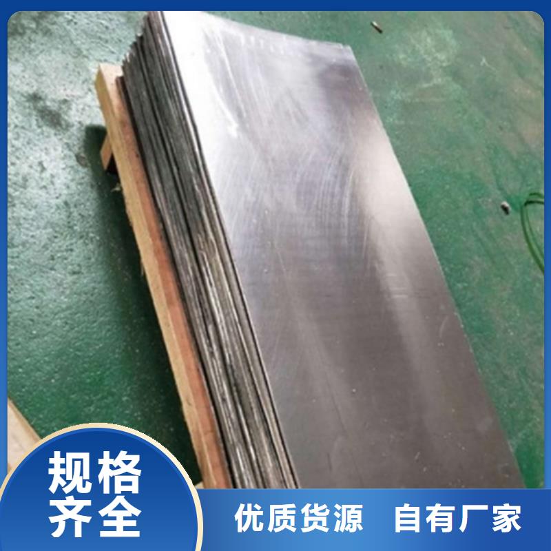 買ct室內(nèi)鉛板注意事項(xiàng)實(shí)體廠家