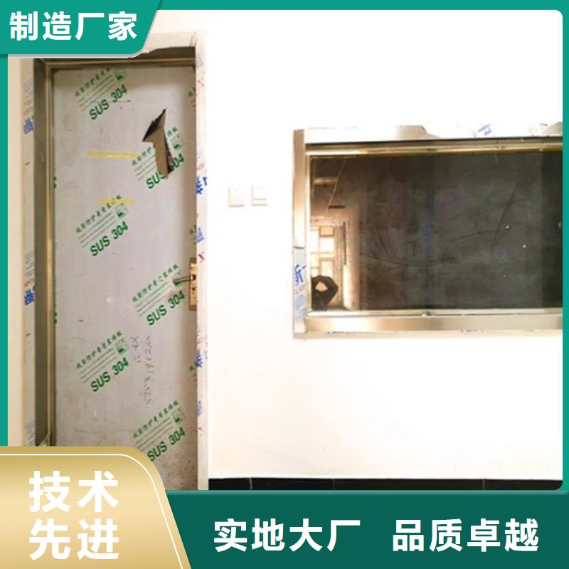 雙扇電動(dòng)防護(hù)鉛門批發(fā)價(jià)格本地公司