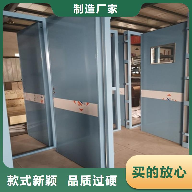 鉛板防護門價格-定制_佳譽恒輻射防護工程有限公司當?shù)厣a(chǎn)廠家