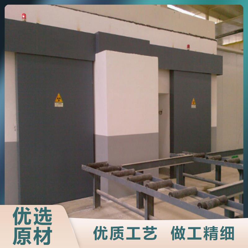 雙扇電動防護鉛門合作廠家真材實料
