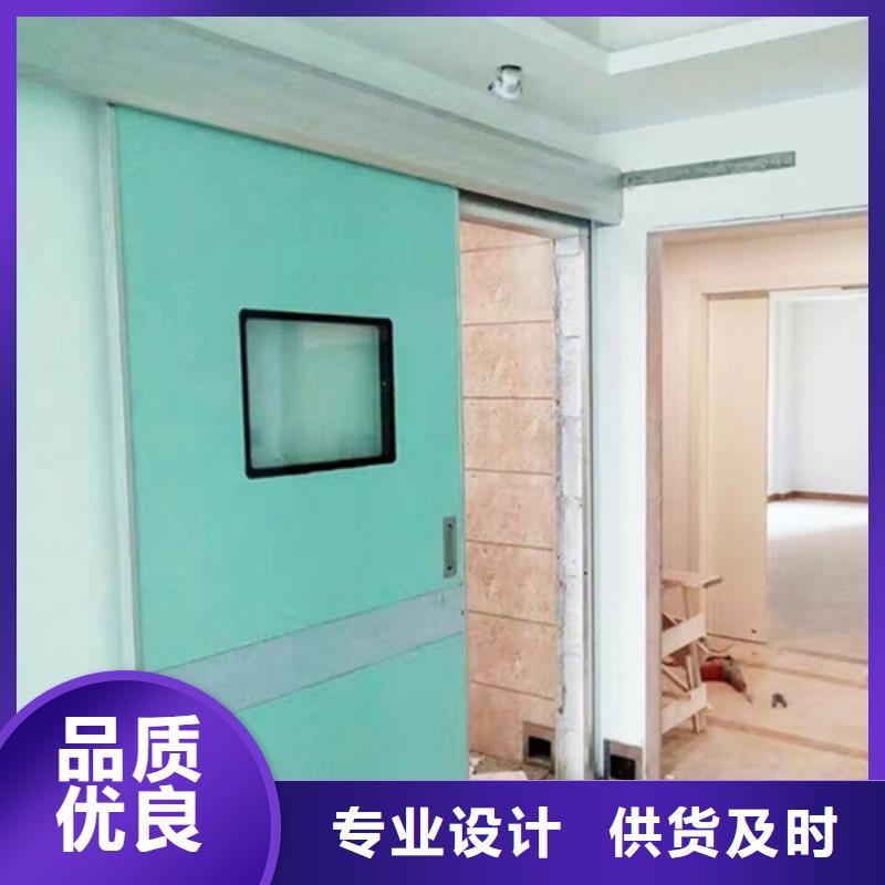 【鉛門鉛玻璃長(zhǎng)期供應(yīng)】拒絕中間商