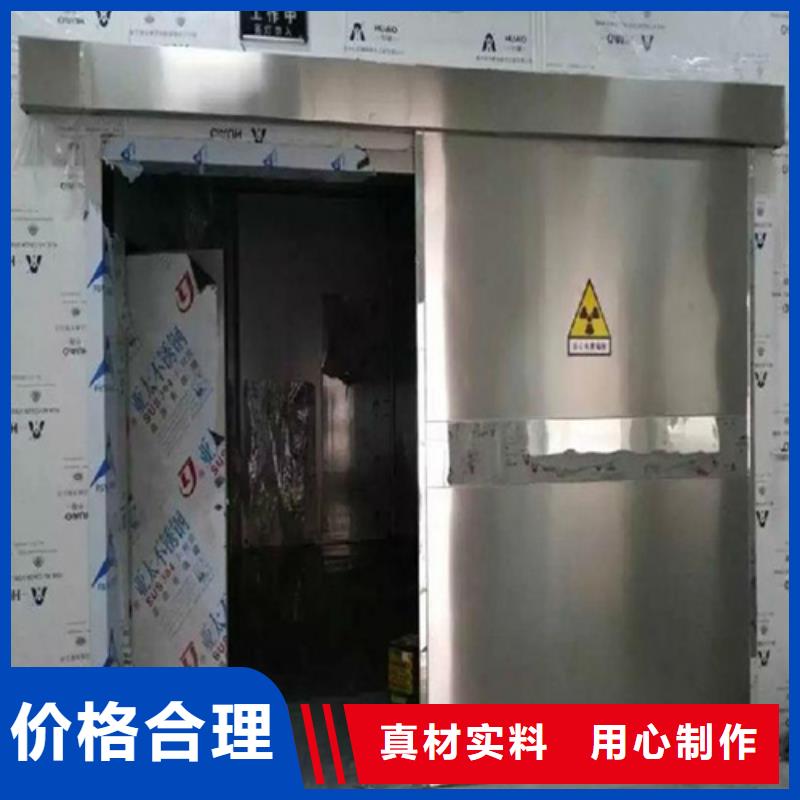 【鉛門_防輻射鉛門好產(chǎn)品價(jià)格低】本地品牌