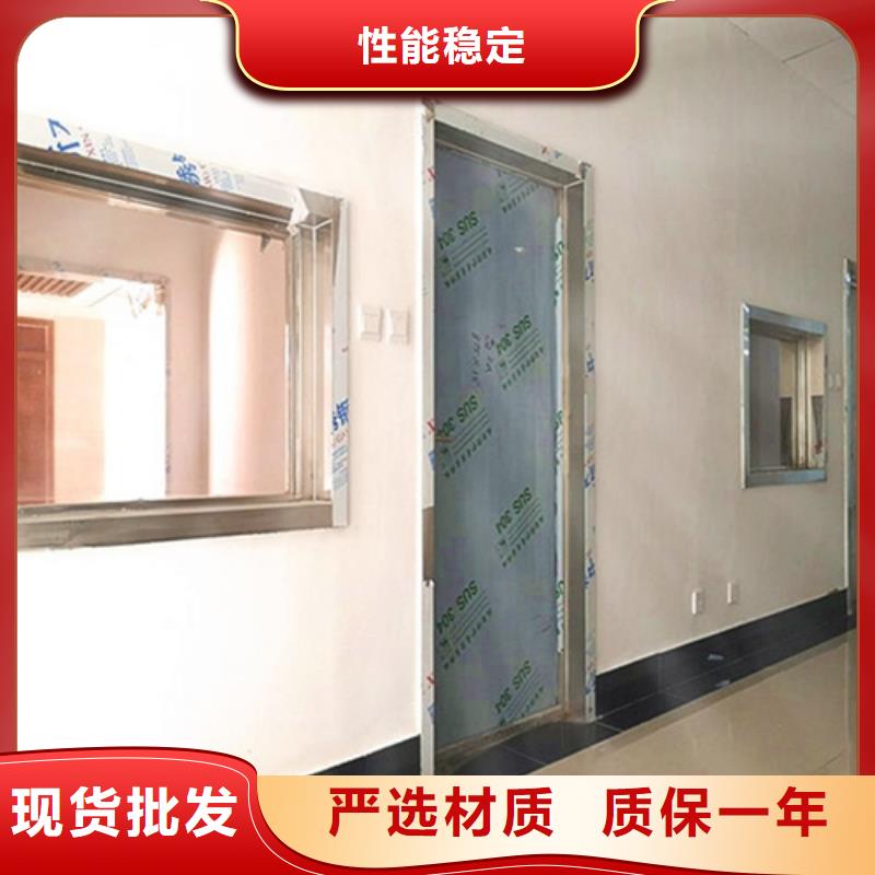 優(yōu)質(zhì)的核醫(yī)學(xué)輻射防護(hù)門全國統(tǒng)一價(jià)本地制造商