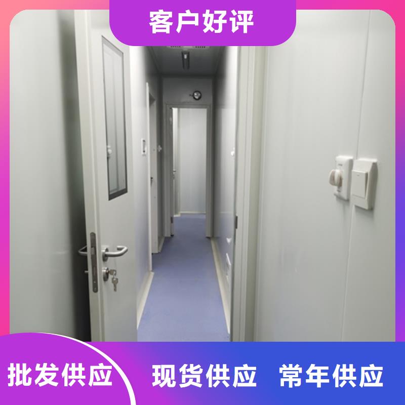 核醫(yī)學(xué)輻射防護(hù)門-您的優(yōu)選當(dāng)?shù)貜S家值得信賴