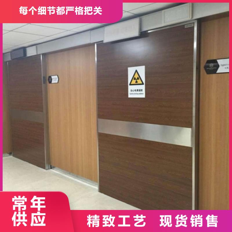 【鉛門】,防輻射鉛門0中間商差價(jià)的簡(jiǎn)單介紹