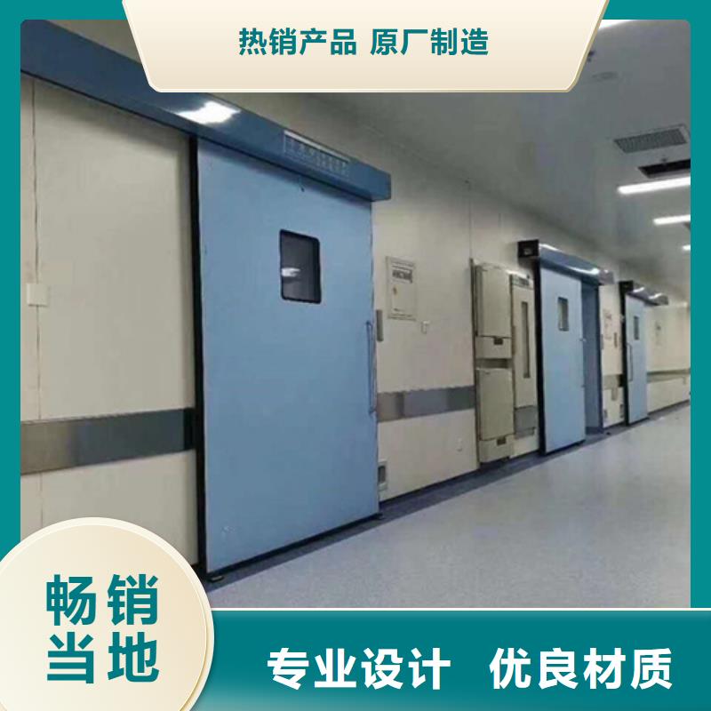 信譽(yù)好的防護(hù)鉛門(mén)廠家_質(zhì)量保證一件也發(fā)貨