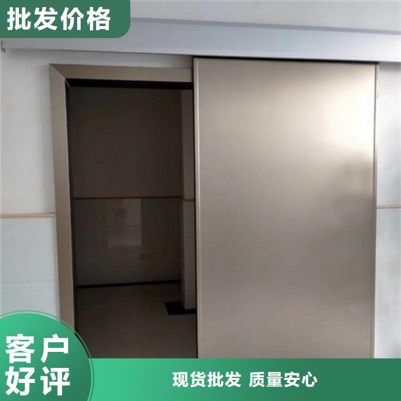 推拉射線防護(hù)鉛門優(yōu)質(zhì)源頭廠家本地服務(wù)商