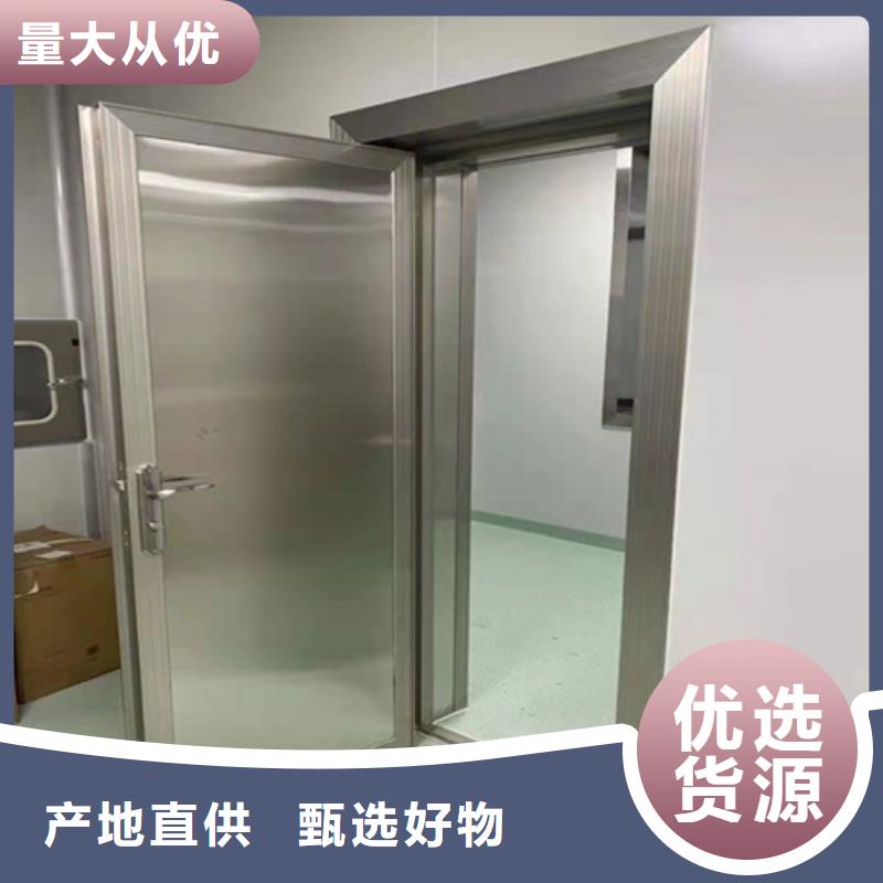 手動防護(hù)鉛門的用途分析優(yōu)質(zhì)材料廠家直銷