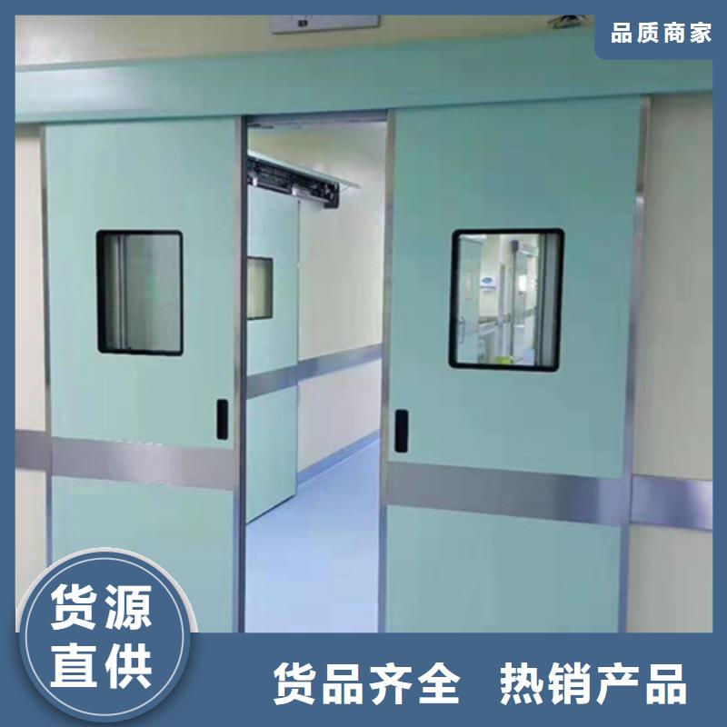 射線防護(hù)子母門大型廠家直銷產(chǎn)品性能